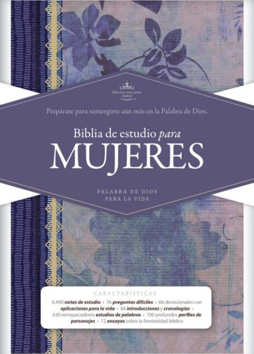 Biblia Reina Valera 1960 de Estudio para Mujeres. Tela impresa, azul floreado