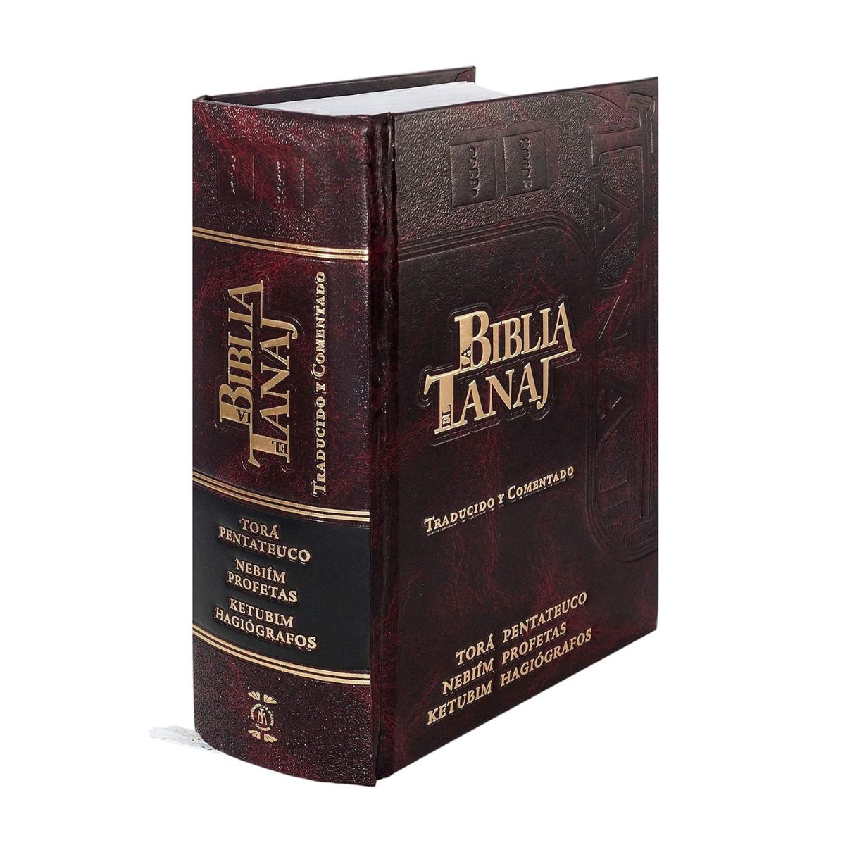 Biblia Tanaj traducida y comentada edición física en español