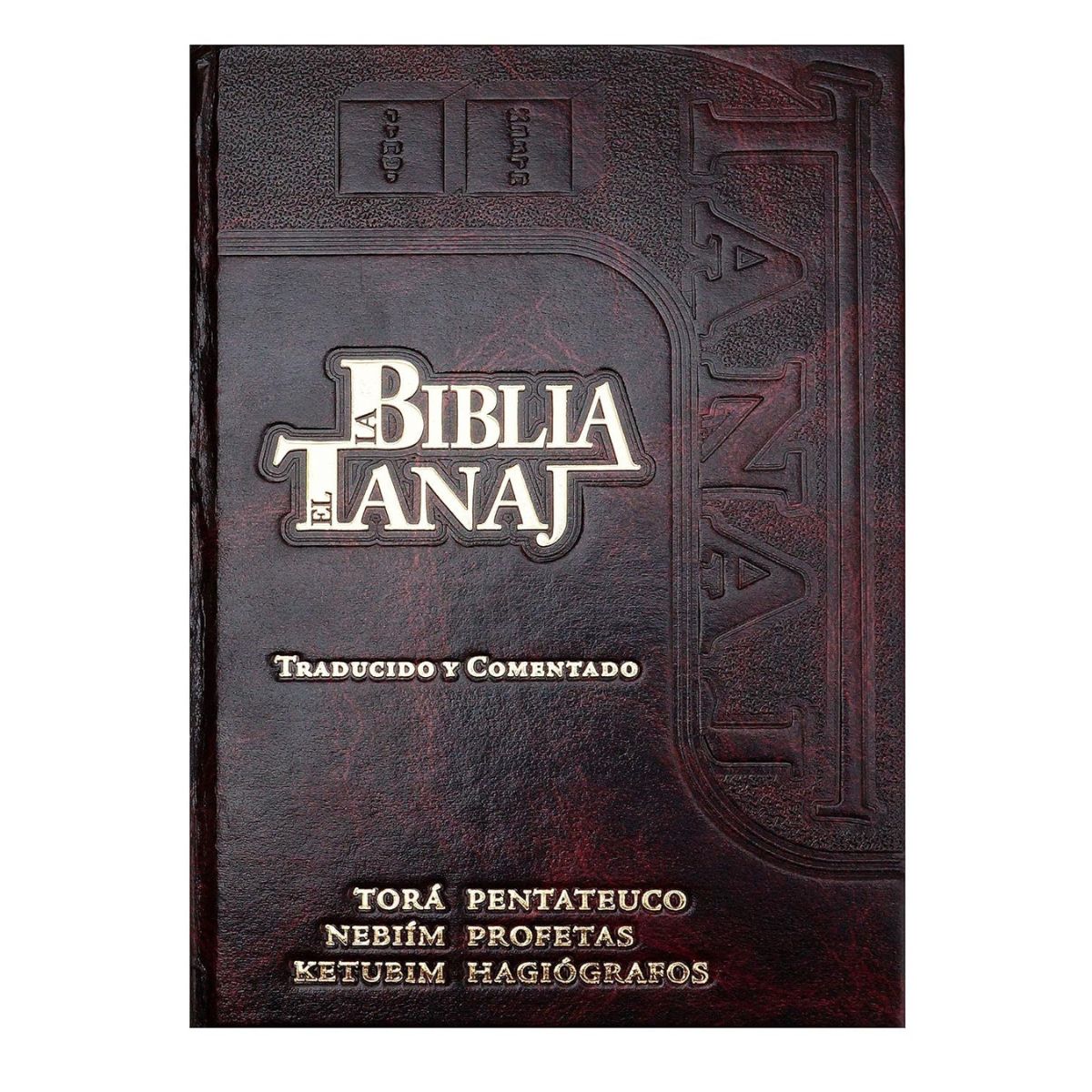 Biblia Tanaj – Traducido y comentado (Edición en Español) - Imagen 2
