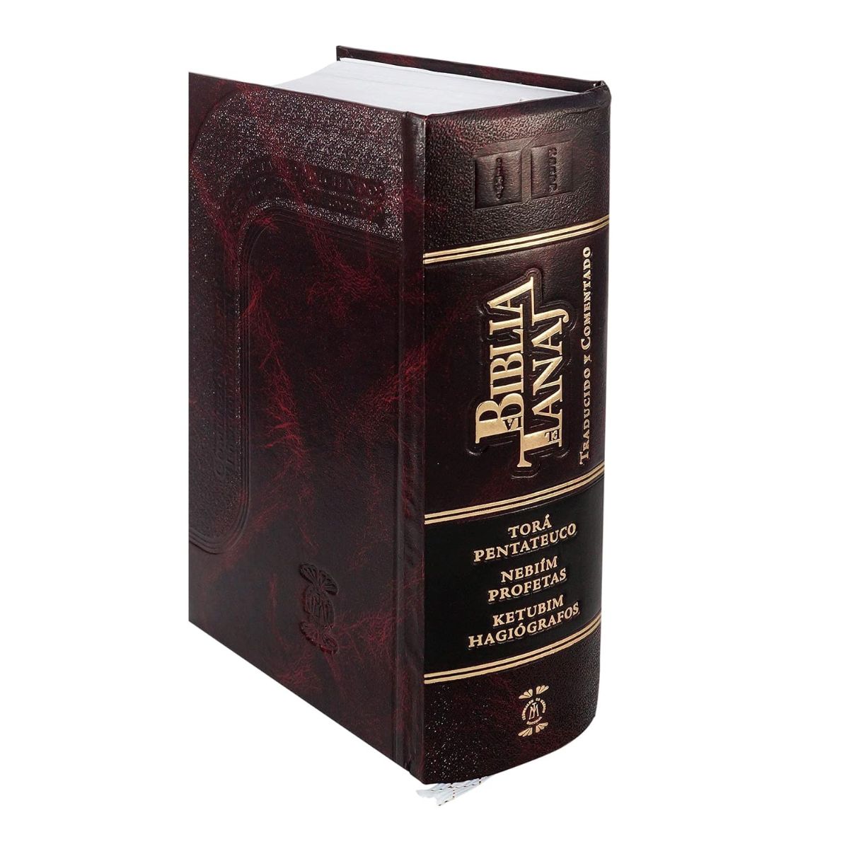 Biblia Tanaj – Traducido y comentado (Edición en Español) - Imagen 3
