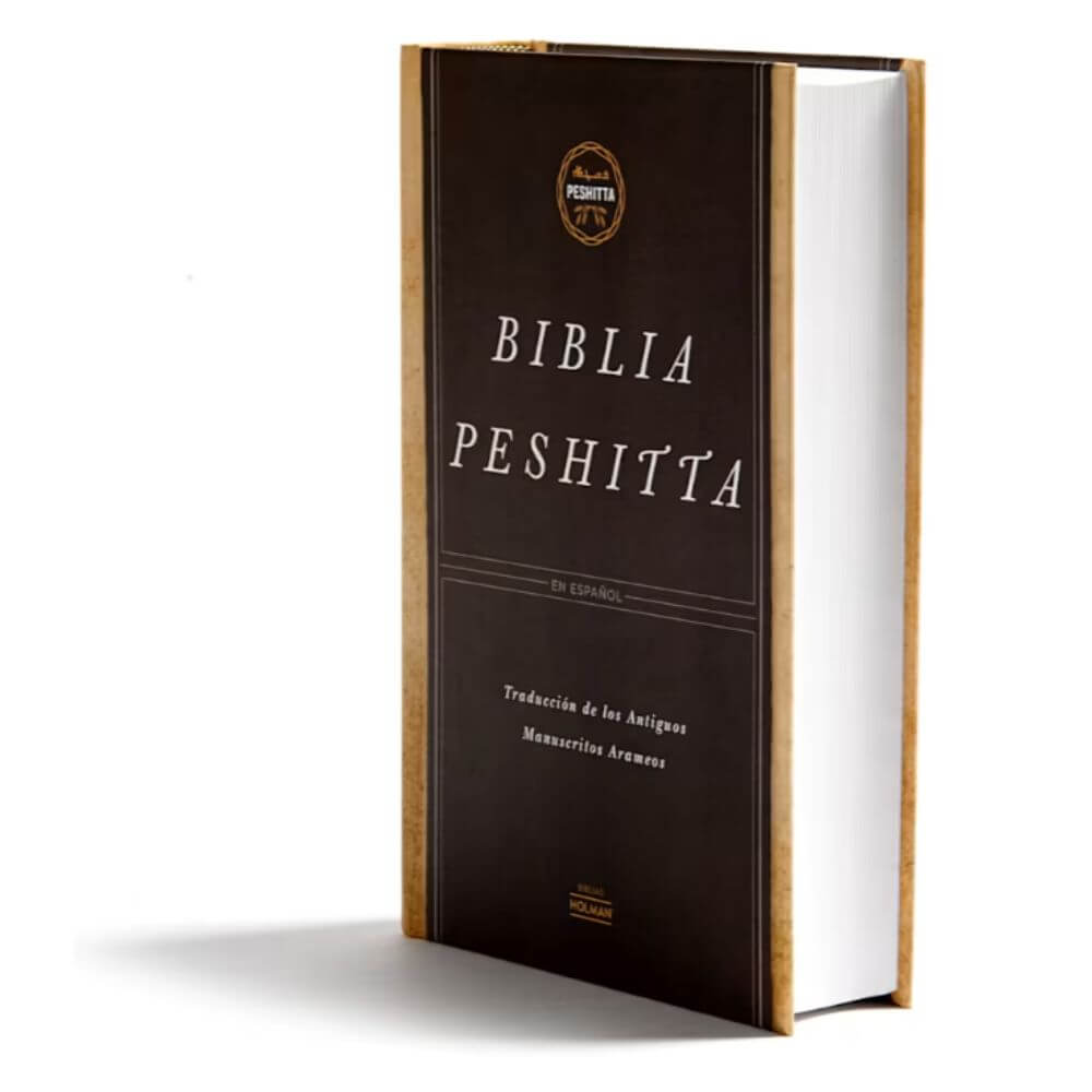 Biblia Peshitta Tapa Dura - Imagen 2