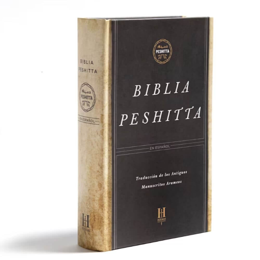 Biblia Peshitta Tapa Dura - Imagen 3